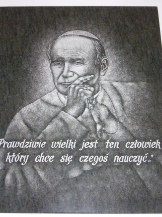 Elbląg, WMBP w Elblągu nosi imię Wielkiego Polaka Elbląg, WMBP w Elblągu nosi imię Wielkiego Polaka