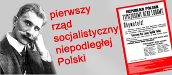 Elbląg, Plakaty Młodych Socjalistów Elbląg, Plakaty Młodych Socjalistów