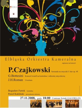 Elbląg, Koncert EOK Elbląg, Koncert EOK