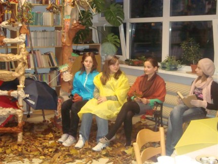 Elbląg, Koncert jesienny ze świerszczem Elbląg, Koncert jesienny ze świerszczem