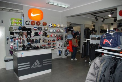 Handlowa niedziela w sklepie Nike - 20% taniej ! Handlowa niedziela w sklepie Nike - 20% taniej !