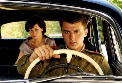 Elbląg, DKF: Kierowca dla Wiery