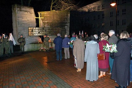 Elbląg, Przed Pomnikiem Ofiar Grudnia Elbląg, Przed Pomnikiem Ofiar Grudnia