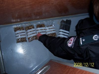 Elbląg, Rura z nabojami znajdowała się pod sufitem w jednej z toalet pociągu Elbląg, Rura z nabojami znajdowała się pod sufitem w jednej z toalet pociągu