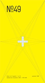 Elbląg, Nowy magazyn o sztuce Elbląg, Nowy magazyn o sztuce