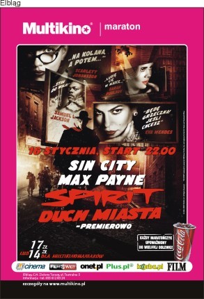 Elbląg, Nocny Maraton Filmowy
