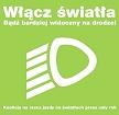 Elbląg, Sprawdź „oczy kierowcy” Elbląg, Sprawdź „oczy kierowcy”