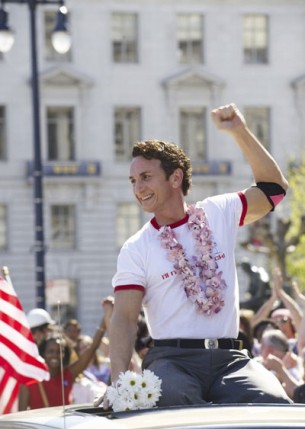 Elbląg, Obywatel Milk