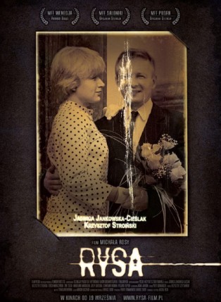 Elbląg, Plakat filmu. Elbląg, Plakat filmu.