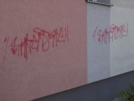 Elbląg, "Dzieła" 22-letniego grafficiarza są raczej wątpliwej urody Elbląg, "Dzieła" 22-letniego grafficiarza są raczej wątpliwej urody