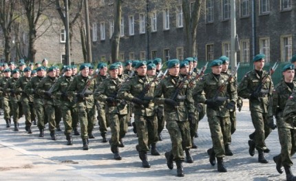 Elbląg, Archiwum 16 PDZ.