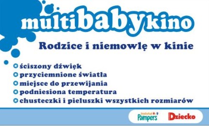 Elbląg, MBK: 17 Again Elbląg, MBK: 17 Again
