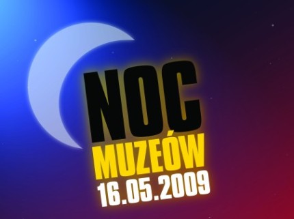 Elbląg, Noc Muzeów w Galerii El Elbląg, Noc Muzeów w Galerii El