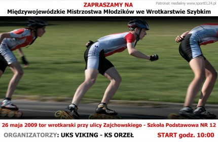 Elbląg, Mistrzostwa młodzików na elbląskim torze (wrotkarstwo szybkie) Elbląg, Mistrzostwa młodzików na elbląskim torze (wrotkarstwo szybkie)