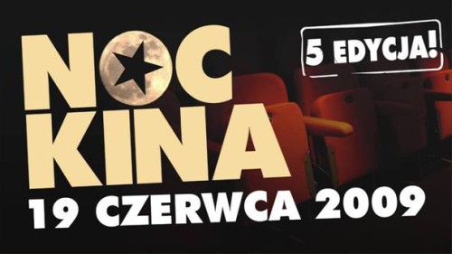 Elbląg, Noc Kina - uczta kinomaniaka