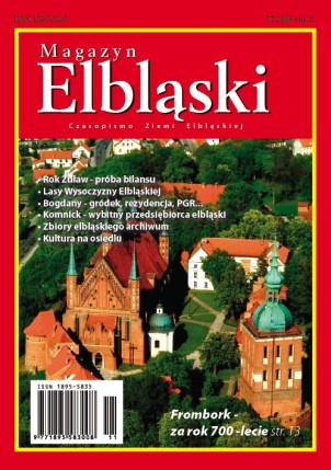 Elbląg, Nowy Magazyn Elbląski