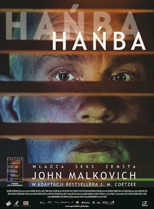 Elbląg, Film "Hańba" w tym tygodniu w repertuarze kina Światowid