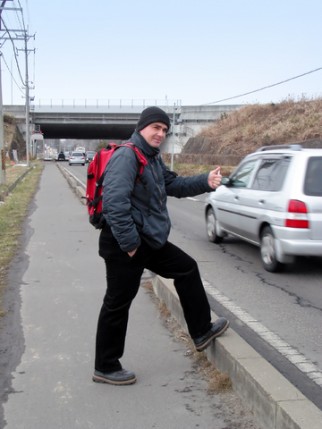 Elbląg, Komu łatwej "złapać stopa" , mężczyźnie czy kobiecie?