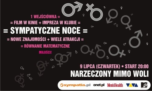 Elbląg, Całuśna noc w Multikinie Elbląg, Całuśna noc w Multikinie