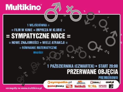 Elbląg, Sympatyczna noc w Multikinie Elbląg, Sympatyczna noc w Multikinie