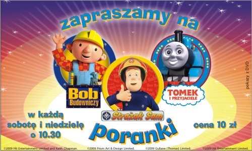 Elbląg, Poranki dla dzieci w Multikinie Elbląg, Poranki dla dzieci w Multikinie