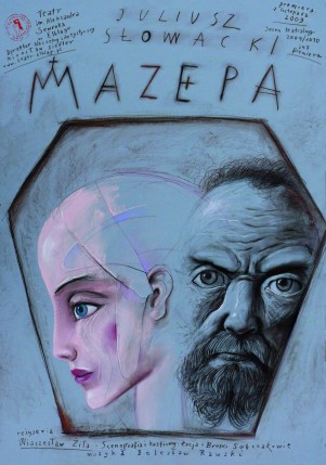 Elbląg, Plakat do spektaklu - autor Leszek Żebrowski Elbląg, Plakat do spektaklu - autor Leszek Żebrowski
