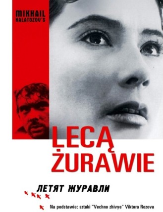 Elbląg, Plakat jednego z filmów prezentowanych na festiwalu „Sputnik” Elbląg, Plakat jednego z filmów prezentowanych na festiwalu „Sputnik”