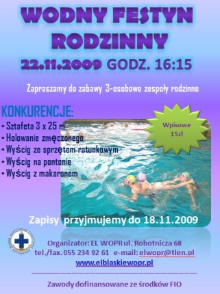 Elbląg, Wodny Festyn Rodzinny Elbląg, Wodny Festyn Rodzinny