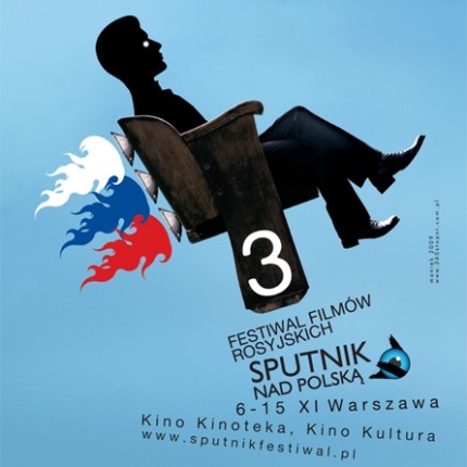 Elbląg, „Sputnik" odleciał znad Elbląga