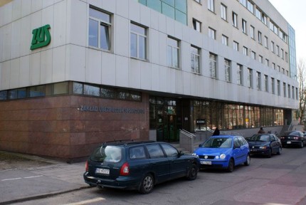 Elbląg, ZUS na emerytury pożyczy w budżecie, a nie w bankach Elbląg, ZUS na emerytury pożyczy w budżecie, a nie w bankach