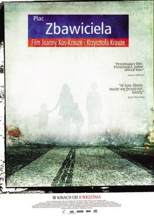 Elbląg, Finał Filmowej Polski Elbląg, Finał Filmowej Polski