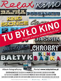 Elbląg, Tu było kino Elbląg, Tu było kino