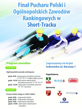 Elbląg, Finał Pucharu Polski i Zawodów Rankingowych (short-track) Elbląg, Finał Pucharu Polski i Zawodów Rankingowych (short-track)