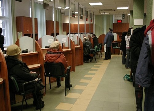 Elbląg, US zaprasza na spotkanie informacyjne związane z tematyką rozliczeń podatku dochodowego od osób fizycznych za 2009 r.