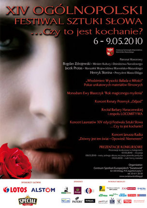 Elbląg, Festiwal już wkrótce Elbląg, Festiwal już wkrótce