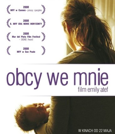 Elbląg, Plakat filmu Elbląg, Plakat filmu