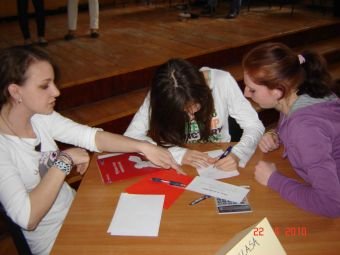 Elbląg, Wielki Szkolny Konkurs w „Ekonomiku” Elbląg, Wielki Szkolny Konkurs w „Ekonomiku”