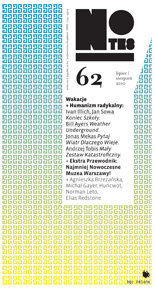 Elbląg, Kolejny Notes na 6 tygodni