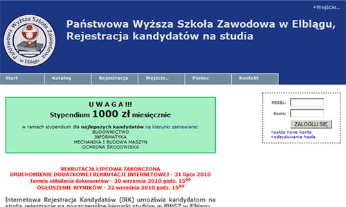 Elbląg, Dodatkowa rekrutacja na PWSZ Elbląg, Dodatkowa rekrutacja na PWSZ