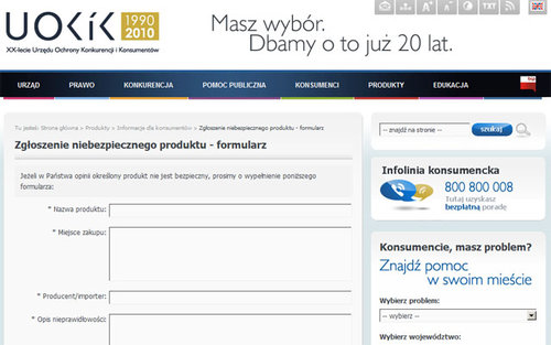 Elbląg, System Rapex Elbląg, System Rapex