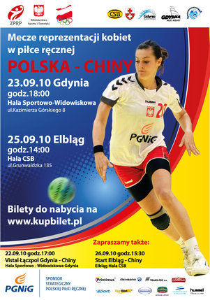 Elbląg, Przedsprzedaż biletów na mecz Polska - Chiny Elbląg, Przedsprzedaż biletów na mecz Polska - Chiny