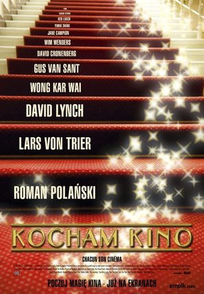 Elbląg, DKF: Kocham kino Elbląg, DKF: Kocham kino