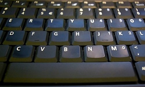 Elbląg, Komputery od Tajwanu dla II LO Elbląg, Komputery od Tajwanu dla II LO