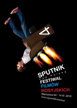 Elbląg, Sputnik - tematem rozmów prezydentów Polski i Rosji