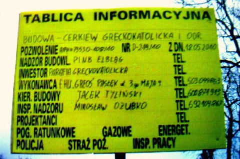 Elbląg, Czy w Elblągu będzie meczet?