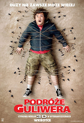 Elbląg, Oferta Multikina dla grup szkolnych