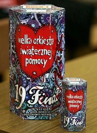 Elbląg, 19. Finał WOŚP już w najbliższą niedzielę (9 stycznia) Elbląg, 19. Finał WOŚP już w najbliższą niedzielę (9 stycznia)