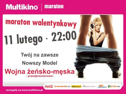 Elbląg, Maraton Walentynkowy w Multikinie