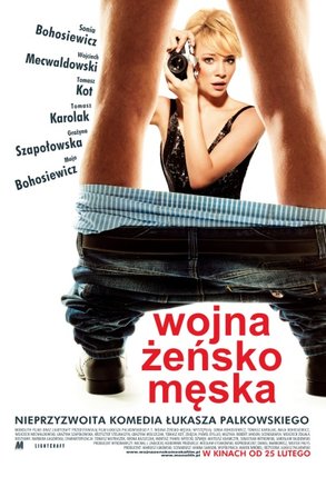Elbląg, Plakat filmu
