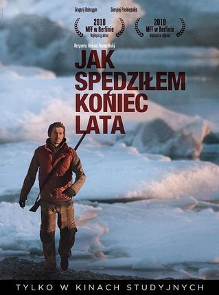 Plakat filmu, który można będzie zobaczyć na najbliższym spotkaniu DKF w kinie Światowid